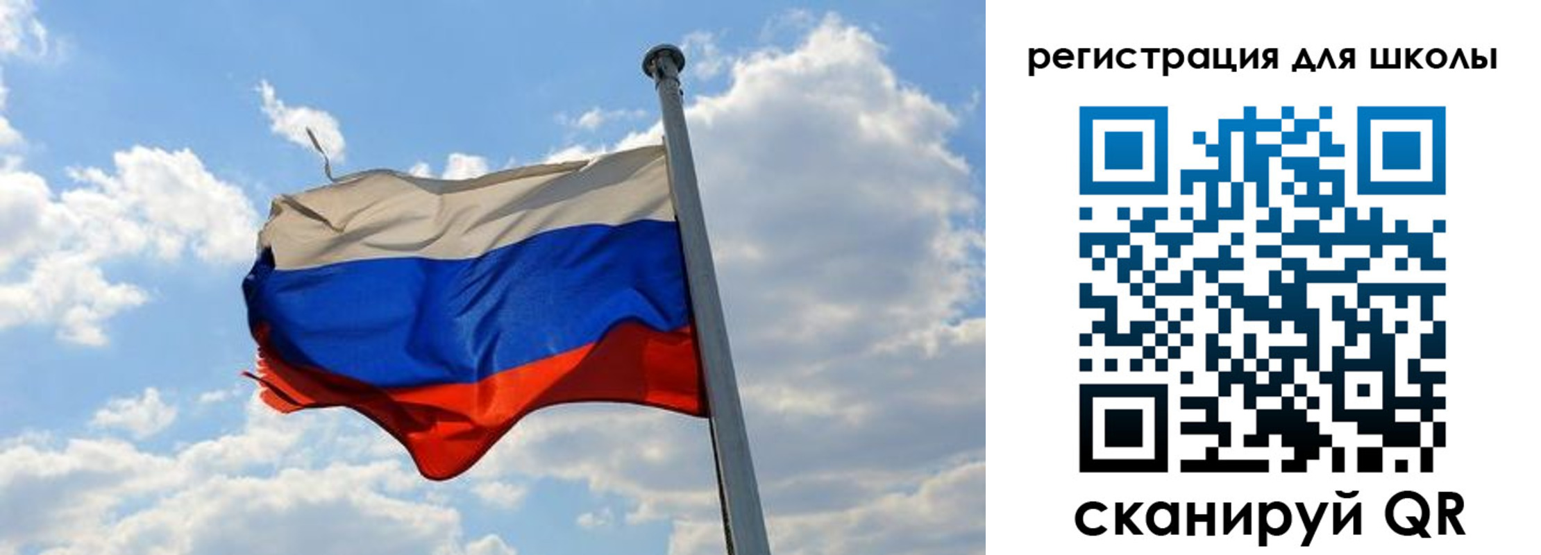 временная регистрация 2025 в Лакинске